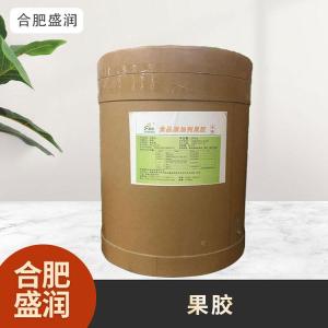 食品级1果胶现货批发