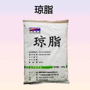 食品級 瓊脂 增稠劑 瓊脂 現(xiàn)貨供應 量大價優(yōu)