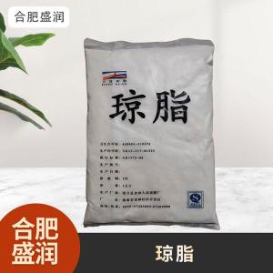 食品级1琼脂现货批发