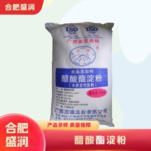 醋酸酯淀粉1食品级产厂