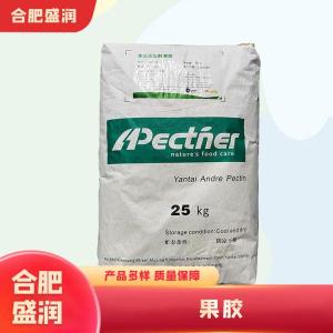果胶1食品级产厂