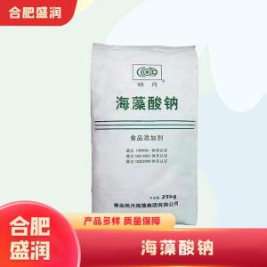 海藻酸钠1食品级产厂