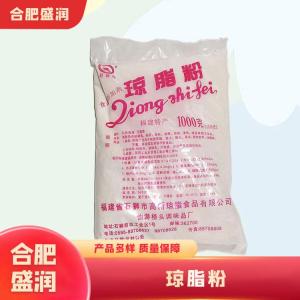 琼脂1食品级产厂