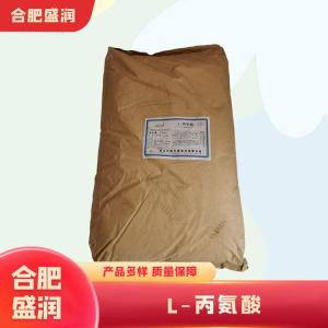L-丙氨酸1食品级产厂