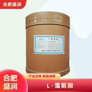 L-蛋氨酸1食品级产厂