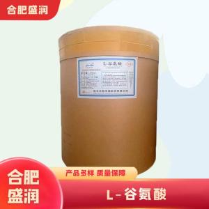 L-谷氨酸1食品级产厂