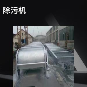 水利电站HQN回转式清污机 产品图片