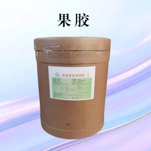 现货供应食品级果胶 产品图片