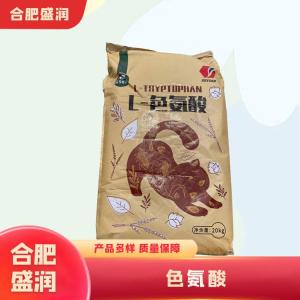 色氨酸1食品级产厂