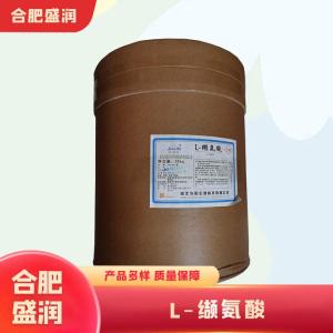 缬氨酸1食品级产厂