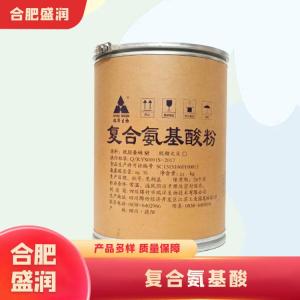 复合氨基酸1食品级产厂