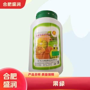 果绿色素1食品级产厂