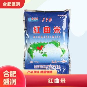 红曲米1食品级产厂