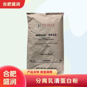 分离乳清蛋白粉1食品级产厂