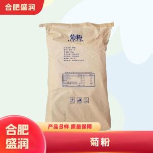 菊粉1食品级产厂