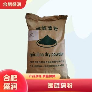 螺旋藻粉1食品级产厂