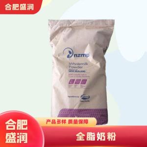 全脂奶粉1食品级产厂