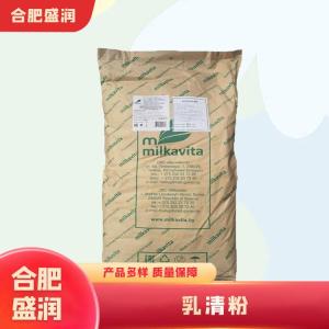 乳清粉1食品级产厂