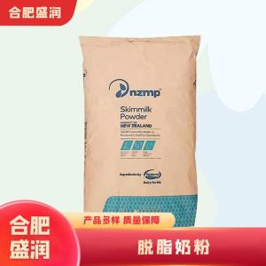 脱脂奶粉1食品级产厂