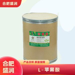 L-苹果酸1食品级产厂