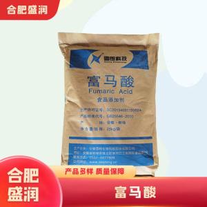 富马酸1食品级产厂
