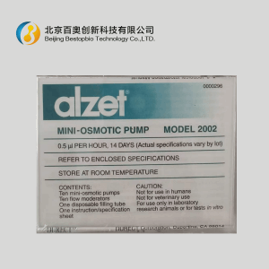 ALZET渗透泵2002