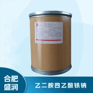 食品添加剂乙二胺四乙酸铁钠1 食品级EDTA铁钠批发