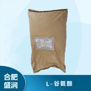 食品添加剂L-谷氨酸1 食品级L-谷氨酸批发