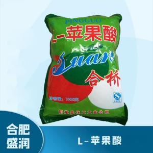 食品添加剂L-苹果酸1 食品级L-苹果酸批发