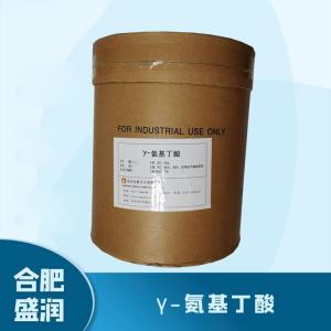 食品添加剂γ-氨基丁酸1 食品级γ-氨基丁酸批发
