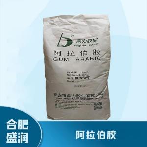 食品添加剂阿拉伯胶1 食品级阿拉伯胶批发