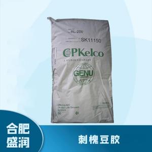 食品添加剂刺槐豆胶1 食品级刺槐豆胶批发