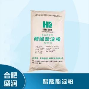 食品添加剂醋酸酯淀粉1 食品级醋酸酯淀粉批发