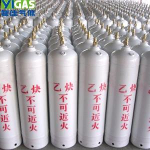 東莞高埗乙炔供應(yīng)配送站 東莞乙炔購(gòu)買電話