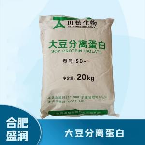 食品添加剂大豆分离蛋白1 食品级大豆分离蛋白批发