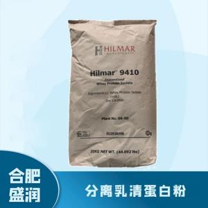 食品添加剂分离乳清蛋白粉1 食品级分离乳清蛋白粉批发