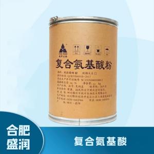 食品添加剂复合氨基酸1 食品级复合氨基酸批发