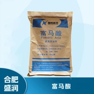 食品添加剂富马酸1 食品级富马酸批发