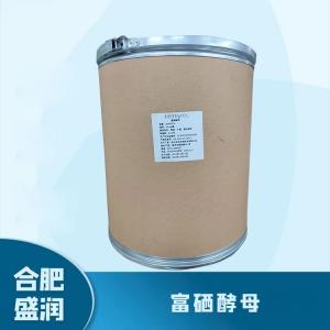 食品添加剂富硒酵母1 食品级富硒酵母批发