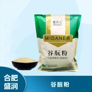 食品添加剂谷朊粉1 食品级谷朊粉批发