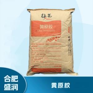 食品添加剂黄原胶1 食品级黄原胶批发