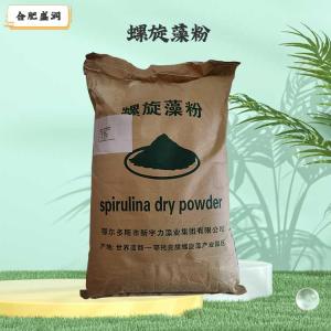 螺旋藻粉（食品级价格）