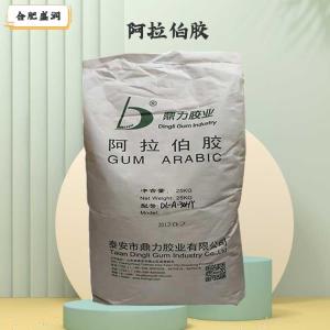 阿拉伯胶（食品级价格）