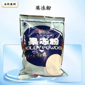 果冻粉（食品级价格）