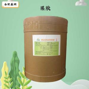 果胶（食品级价格）