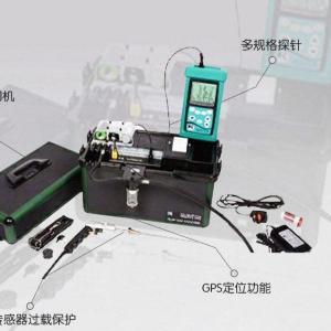 节能烟气分析仪气体排放监测仪 电化学传感器 KM9206