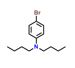 (硝基甲基)苯 CAS号:53358-54-6科研专用 质量保证 高校及研究所支持货到付款
