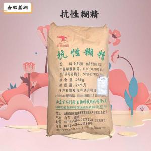 抗性糊精（食品级价格）