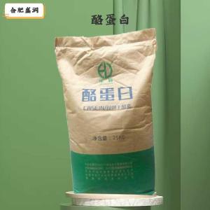 酪蛋白（食品级价格）