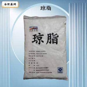 琼脂（食品级价格）